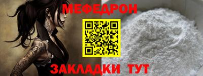 марихуана Первоуральск