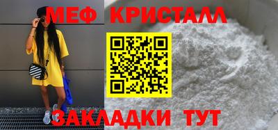 2c-b Партизанск