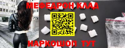марихуана Первоуральск