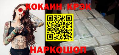 марихуана Первоуральск