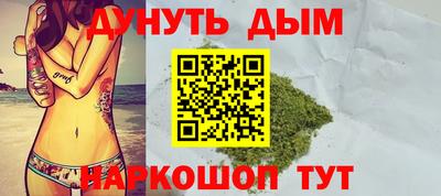 2c-b Партизанск