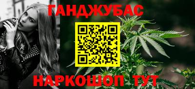 2c-b Партизанск