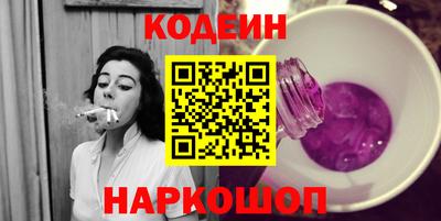СК Пенза