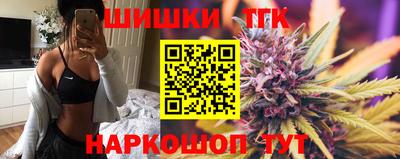 СК Пенза
