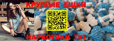 СК Пенза