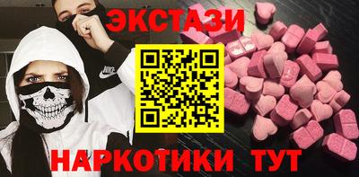 2c-b Партизанск
