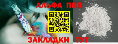 СК Пенза