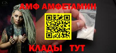 марихуана Первоуральск