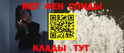 СК Пенза