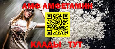 2c-b Партизанск