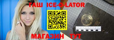 СК Пенза