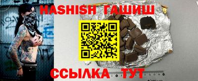 марихуана Первоуральск