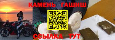 СК Пенза