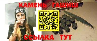 марихуана Первоуральск