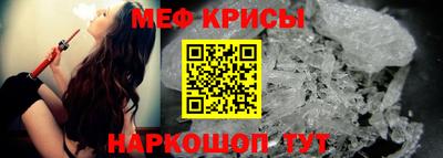 СК Пенза
