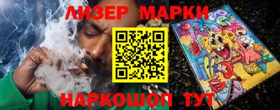 марихуана Первоуральск