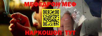 марихуана Первоуральск